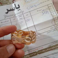 النگو بهن