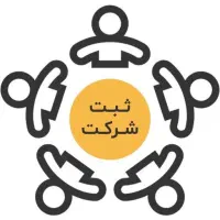 نیازمند پروانه پایه ۱ اجرا