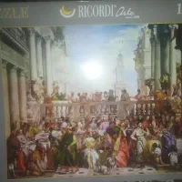 RICORDI پازل مخصوص تمام سنین