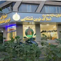 55متر-تکخواب-بازسازی-شده-مهستان-باغ-فیض