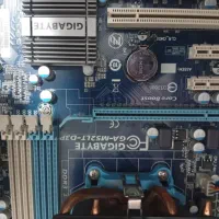 باندل سی پی یو مادربورد m52|قطعات و لوازم جانبی رایانه|شیراز, انجیر|دیوار