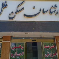 تجاری-بر-بلوار-موقعیت-خوب-دونبش