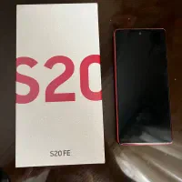 S20 fe|موبایل|تهران, اختیاریه|دیوار