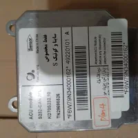 یونیت ایربک ساینا کوییک و شاهین