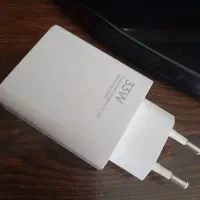 اداپتور ۳۳ وات قوی