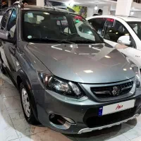 کوییک Mt خاکستری کمیاب