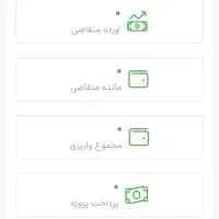فازسه / شهرک مهرگان / شرکت باتیس بنای پارس|فروش آپارتمان|مشهد, شهرک مهرگان|دیوار