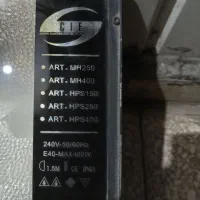 پرژکتور|لامپ و چراغ|قم, سید معصوم|دیوار