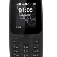 گوشی نوکیا ساده زیر قیمت کل بازار|موبایل|ماکو, |دیوار