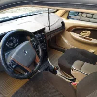 پرشیاتیوفایو