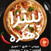 طراحی کارت ویزیت، تراکت، بنر تبلیغاتی
