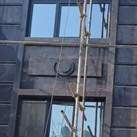 پیچ رولپلاک سنگ نما کاردرارتفاع پیچ رول پلاک راپل|خدمات پیشه و مهارت|اسلام‌شهر, |دیوار