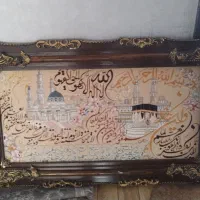 تابلو ون یکاد منظره|تابلو، نقاشی، عکس|کرج, پیشاهنگی|دیوار