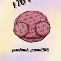 سفارش و فروش ست آشپز خانه|سفره، حوله، دستمال آشپزخانه|شیروان (خراسان), |دیوار