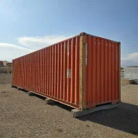 کانتیر 40 فوت