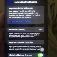 گوشی بدون خط و خش|موبایل|گرگان, |دیوار