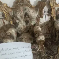 مبل|مبلمان خانگی و میز عسلی|زابل, |دیوار