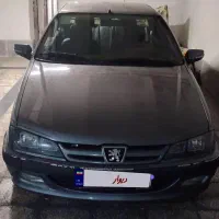 پارس آخر۹۳