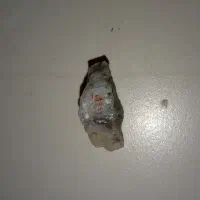 سنگ انگشتر عقیق