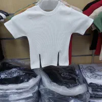 ارزان سرای ارام