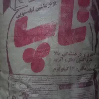 پودر ماشینی لباس شوی 14کیلو فروش فوری