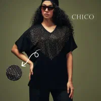 ارزانسرای آوا