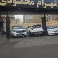 کیا سلتوس ۲۰۲۵|خودرو سواری و وانت|رشت, یخسازی|دیوار