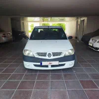 ال نود سال ۹۶ سالم و تمیز