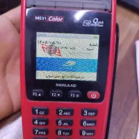 فروش وتعمیرات کارتخوان استوک ونو