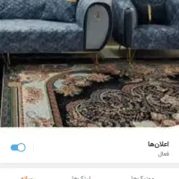 کاور پارچه ای و ژلاتینی انواع مبل