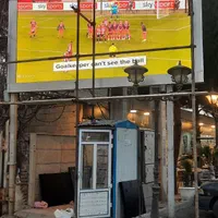 تولید،فروش،اجاره تلویزیون شهری و چلنیوم.کامپوزیت|فروشگاه و مغازه|تهران, شهرک ولیعصر جنوبی|دیوار