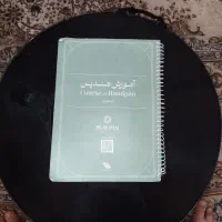 هنگ درام مارک آرشا|درام و پرکاشن|کرج, گوهردشت|دیوار