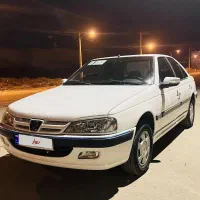 پارس سال ۱۴۰۰