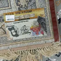 فرش ۶متری تک مونده نونو