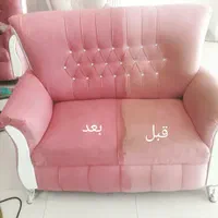 مبل شویی دیار شست و شو انواع مبلمان و...در محل|خدمات نظافت|ایلام, |دیوار