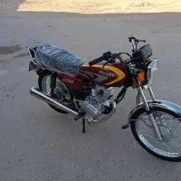 فروش برمودا ۱۴۰۳