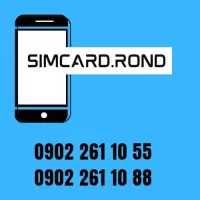 سیم کارت رند