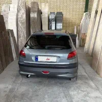 ۲۰۶