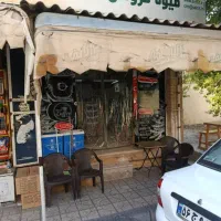 اجاره مغازه