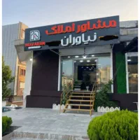 اجاره واحد ۱۲۰متر یک خواب همکف/ارم