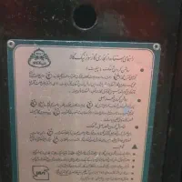 بخاری ۱۲۰۰۰ نیک کالا|بخاری، هیتر، شومینه|فومن, |دیوار