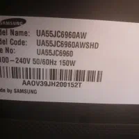 تلویزیون oled 55 اینچ سامسونگ|تلویزیون و پروژکتور|کهریزک, |دیوار