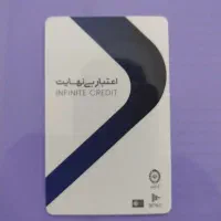 فروش کارت کالاپی