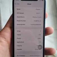 ایفون ۱۲ mini|موبایل|چمستان, |دیوار