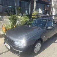 آریسان ۲ ۱۴۰۴
