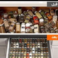 مکارتی جا ادویه ای