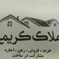 57متر-تمیز-جنوبی-بالکن-دار