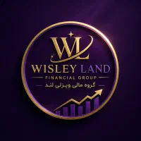 فروشنده