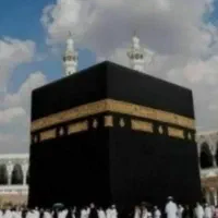 فیش حج تمتع