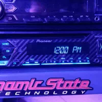 ضبط و پخش ۱۰۵۲ در حد